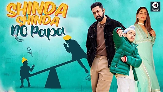 Watch Shinda Shinda No Papa Trailer