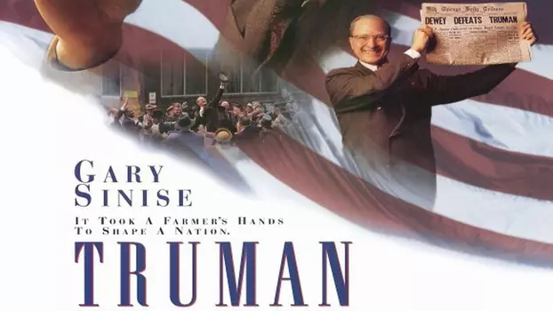 Watch Truman Trailer
