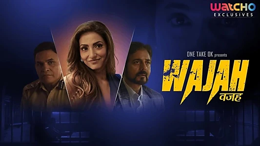 Watch Wajah Trailer