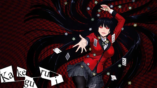 Kakegurui