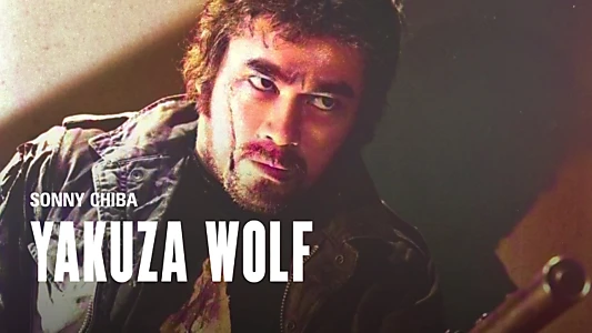 Yakuza Wolf: I Perform Murder