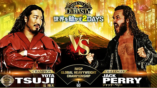 NJPW x AEW x CMLL x ROH x STARDOM: Wrestle Dynasty