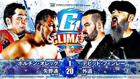 NJPW G1 Climax 34: Day 9