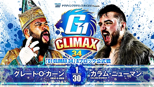 NJPW G1 Climax 34: Day 11