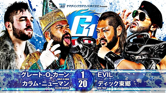 NJPW G1 Climax 34: Day 8