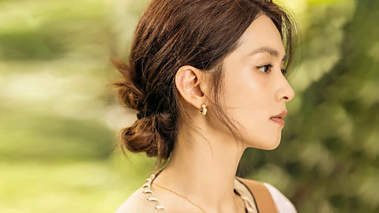 Begin Again