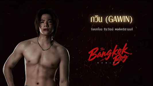 The Bangkok Boy