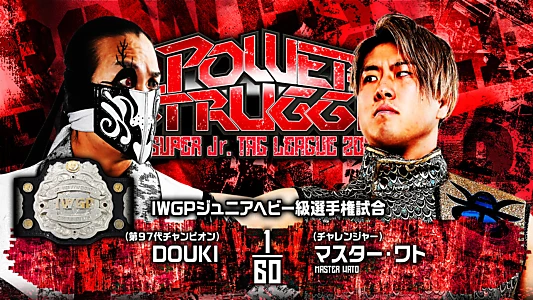 NJPW Power Struggle ~ Super Junior Tag League 2024