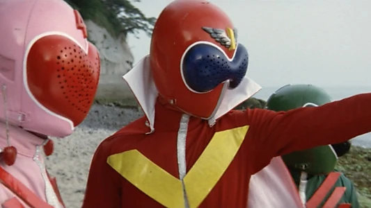 Himitsu Sentai Gorenger: The Bomb Hurricane!