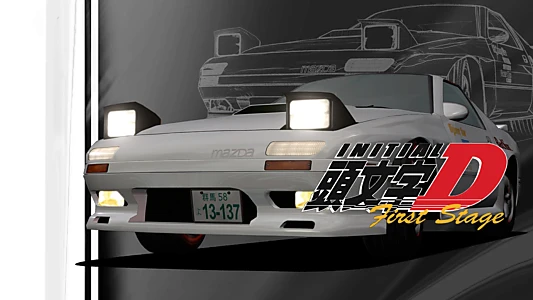 Initial D