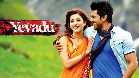 Yevadu