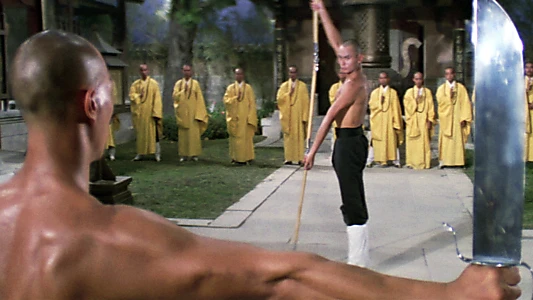 The 36th Chamber of Shaolin