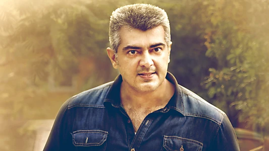 Yennai Arindhaal