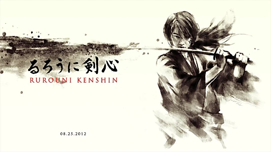 Rurouni Kenshin Part I: Origins