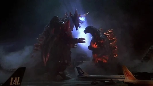 Godzilla vs. Destoroyah