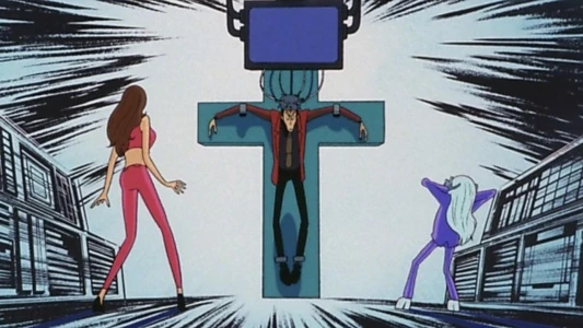 Lupin the Third: The Mystery of Mamo