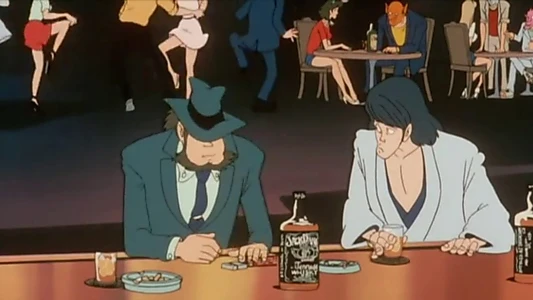 Lupin the Third: The Fuma Conspiracy