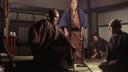 Zatoichi's Cane Sword