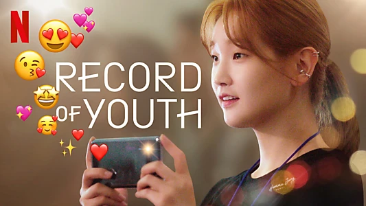Record of Youth