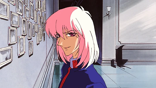 Revolutionary Girl Utena