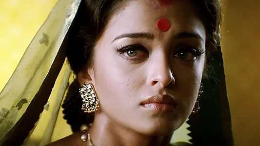 Devdas