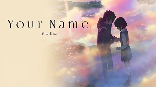 Your Name.