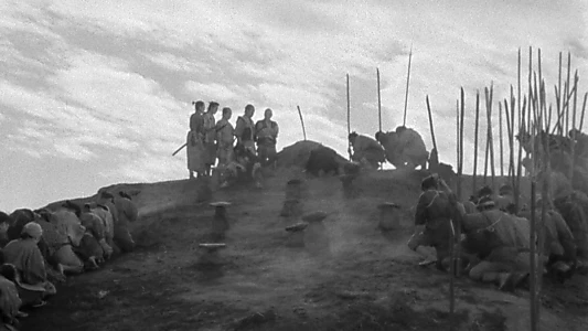 Seven Samurai