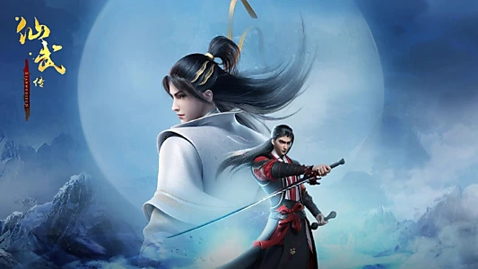 Legend of Xianwu