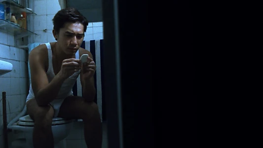 Chungking Express