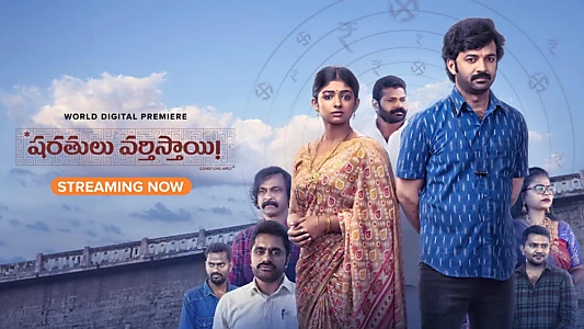 Watch Sharathulu Varthisthai Trailer