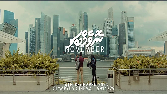 Watch November Trailer