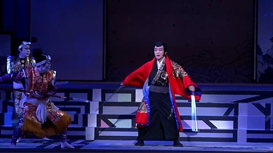 Watch Lupin the Third: Kabuki Trailer