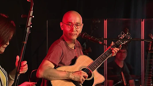 卢冠廷 Lowell Lo Beyond Imagination Music Live 2015