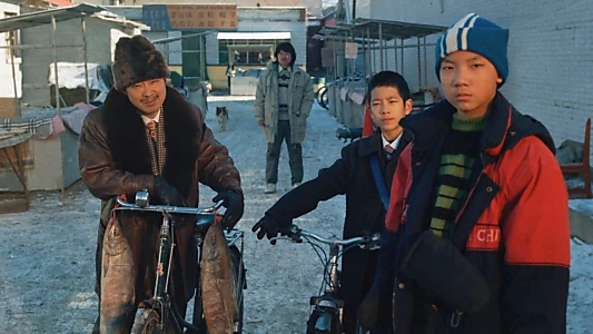 Watch Dream On Trailer