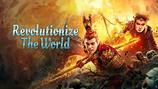 Watch Revolutionize The World Trailer