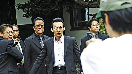 History of Yakuza Conflict: Huge Organizational Split