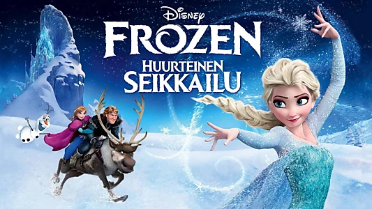 Frozen
