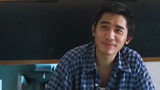 Chungking Express