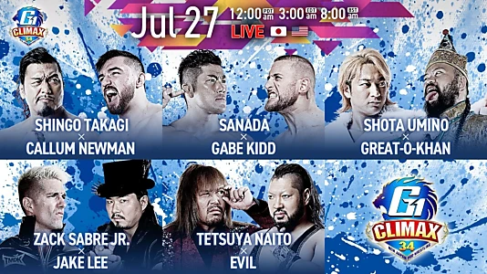 NJPW G1 Climax 34: Day 5