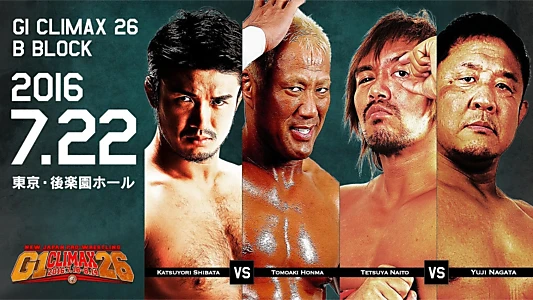 NJPW G1 Climax 26: Day 2