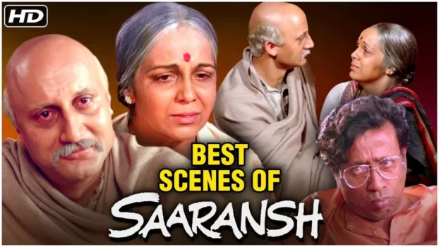 Watch Saaransh Trailer