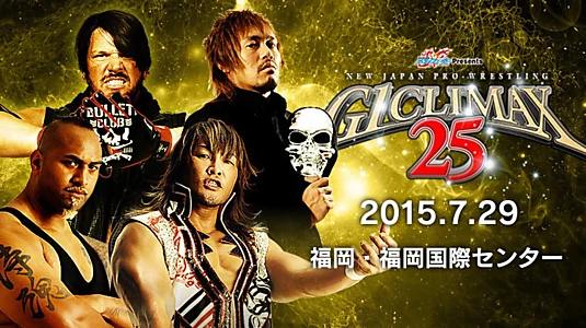 NJPW G1 Climax 25: Day 7