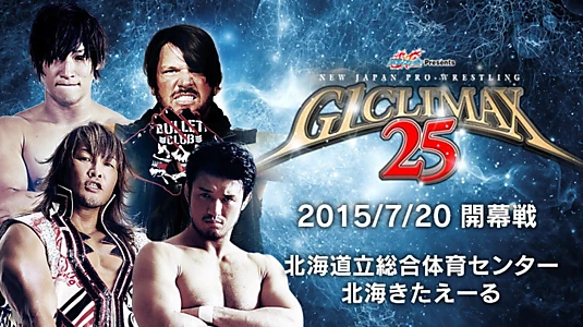 NJPW G1 Climax 25: Day 1