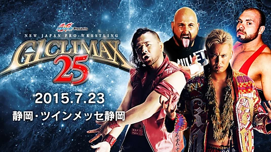 NJPW G1 Climax 25: Day 2