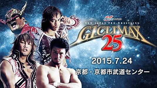 NJPW G1 Climax 25: Day 3