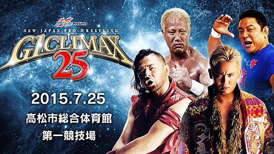 NJPW G1 Climax 25: Day 4