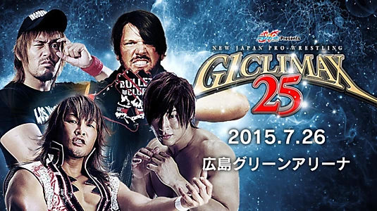 NJPW G1 Climax 25: Day 5