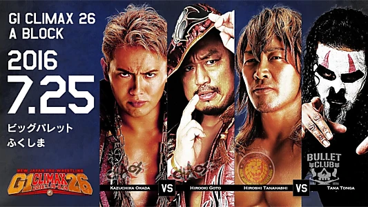 NJPW G1 Climax 26: Day 5