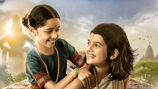 Watch Sant Dnyaneshwaranchi Muktaai Trailer