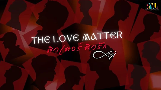 Watch The Love Matter Trailer